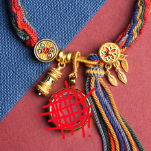 Load image into Gallery viewer, Handmade Woven Tibetan Style Reincarnation Knot Bracelet, Artistic Bracelet, Ethnic Style, Original Year, Red Bracelet