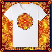 Load image into Gallery viewer, Grand Perfection Victory Mantra Wheel Print Summer Bottom Male and Female Couple Short-sleeved T-shirt