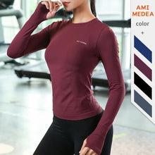Load image into Gallery viewer, Women's Long Sleeve Top Yoga Shirts Running T-Shirt Workout Fitness Gym Sports Top Training Crop Top Solidcolor