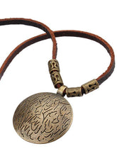 Load image into Gallery viewer, Fashion Korean Version Long Sweater Chain Original Trend Korean Version Leather Necklace