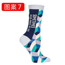 Load image into Gallery viewer, Rainbow Colorful Printing Funny Cotton Socks