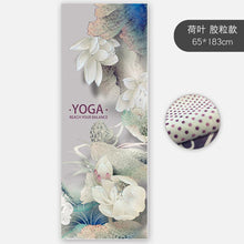 Load image into Gallery viewer, Slim Yoga Mat Non-slip Female Sweat-absorbent Beginner Folding Portable Bedding Yoga Blanket Towel Yoga Shop Towel Machine washable