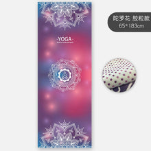 Load image into Gallery viewer, Slim Yoga Mat Non-slip Female Sweat-absorbent Beginner Folding Portable Bedding Yoga Blanket Towel Yoga Shop Towel Machine washable