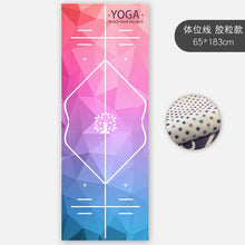 Load image into Gallery viewer, Slim Yoga Mat Non-slip Female Sweat-absorbent Beginner Folding Portable Bedding Yoga Blanket Towel Yoga Shop Towel Machine washable