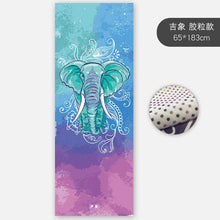 Load image into Gallery viewer, Slim Yoga Mat Non-slip Female Sweat-absorbent Beginner Folding Portable Bedding Yoga Blanket Towel Yoga Shop Towel Machine washable