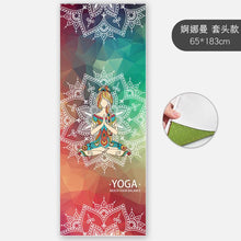 Load image into Gallery viewer, Slim Yoga Mat Non-slip Female Sweat-absorbent Beginner Folding Portable Bedding Yoga Blanket Towel Yoga Shop Towel Machine washable