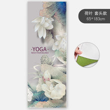 Load image into Gallery viewer, Slim Yoga Mat Non-slip Female Sweat-absorbent Beginner Folding Portable Bedding Yoga Blanket Towel Yoga Shop Towel Machine washable