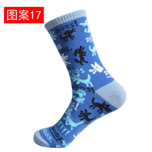 Load image into Gallery viewer, Rainbow Colorful Printing Funny Cotton Socks