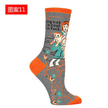 Load image into Gallery viewer, Rainbow Colorful Printing Funny Cotton Socks