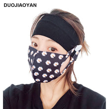 Load image into Gallery viewer, Sports Yoga Fitness Buns with Button Mask Anti-restraint Headband Solid Color Parent-child Couple Dress