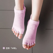 Load image into Gallery viewer, Non-slip yoga socks silicone yoga socks