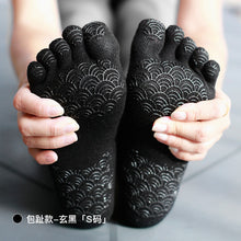 Load image into Gallery viewer, Non-slip yoga socks silicone yoga socks