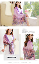 Load image into Gallery viewer, 24 Color Printed Shawl Seaside Sunscreen Beach Towel Scarves