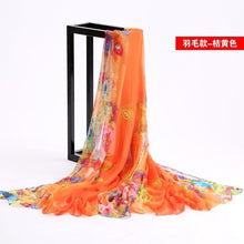 Load image into Gallery viewer, 24 Color Printed Shawl Seaside Sunscreen Beach Towel Scarves