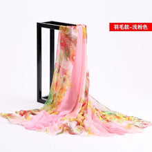 Load image into Gallery viewer, 24 Color Printed Shawl Seaside Sunscreen Beach Towel Scarves