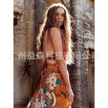 Load image into Gallery viewer, Bohemian Printed Casual Swing Skirt