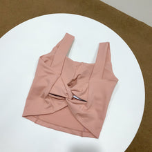 Load image into Gallery viewer, Solid Color Yoga Sports Vest Female Beauty Back Wrapped Chest Shock-proof Quick Dry Sling Pula Raised Bulletbar