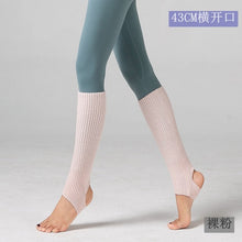 Load image into Gallery viewer, Dance leggings hosiery adult women's needle weaving knee-protecting bar dancing yoga opening hole step foot
