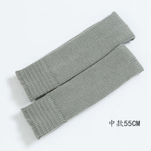 Load image into Gallery viewer, Dance leggings hosiery adult women's needle weaving knee-protecting bar dancing yoga opening hole step foot