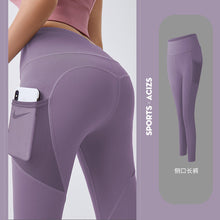 Load image into Gallery viewer, Peach hip fitness pants thin quick-dry elastic sports tights mesh screen side pocket running bottom yoga pants.