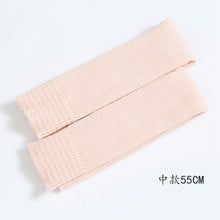 Load image into Gallery viewer, Dance leggings hosiery adult women's needle weaving knee-protecting bar dancing yoga opening hole step foot
