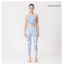 Load image into Gallery viewer, 2 Pcs Suit Yoga Suit Women's Print Yoga Tights Back Sports Bra Fitness Suit