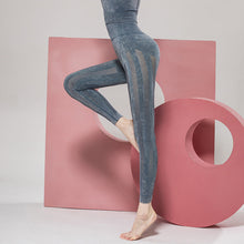 Load image into Gallery viewer, Solid Color Seamless Wash Yoga Pants Women's Sports Tights
