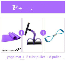 Load image into Gallery viewer, Home sports fitness yoga aids girls home small training equipment tools for beginners