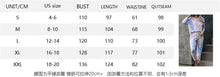 Load image into Gallery viewer, Autumn women's gradient pajamas tie-dyed long-sleeved trousers home service two-piece suit
