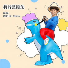Load image into Gallery viewer, Halloween children's costume dinosaur inflatable clothes adult kids dinosaur clothes mounts Tyrannosaurus Christmas