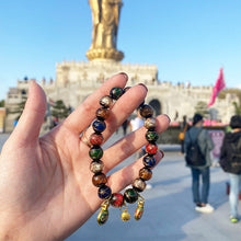 Load image into Gallery viewer, Multi-treasure Fragrant Ash Glass Beads Bracelet Five-color Orb Swallowing Gold Beast Couple Prayer Beads Bracelet.