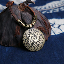 Load image into Gallery viewer, Ethnic Style Retro Round Twelve Zodiac Sweater Chain Art Versatile Necklace Pendant Fashion Pendant Accessories