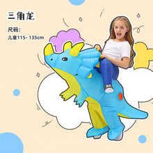 Load image into Gallery viewer, Halloween children's costume dinosaur inflatable clothes adult kids dinosaur clothes mounts Tyrannosaurus Christmas