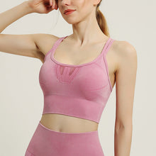 Load image into Gallery viewer, Solid Color Sports Beauty Back Underwear Shockproof Gathering Yoga Wear Sports Bra Seamless Washable Fitness Vest
