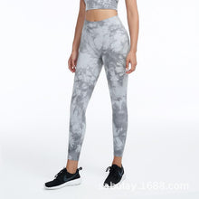 Load image into Gallery viewer, Large tie dyed sports underwear women's training fitness vest with bra Yoga suit