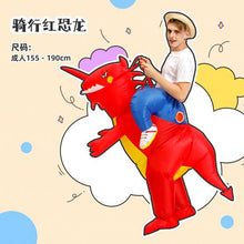 Load image into Gallery viewer, Halloween children's costume dinosaur inflatable clothes adult kids dinosaur clothes mounts Tyrannosaurus Christmas