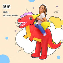 Load image into Gallery viewer, Halloween children's costume dinosaur inflatable clothes adult kids dinosaur clothes mounts Tyrannosaurus Christmas