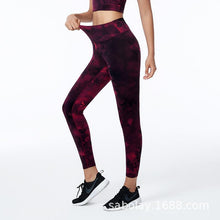 Load image into Gallery viewer, Large tie dyed sports underwear women's training fitness vest with bra Yoga suit