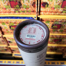 Load image into Gallery viewer, Tibet Mindrolling Temple Incense Sticks Relieves Anxiety Famous Temple Blessings Good Smell Dispel Negative Energy