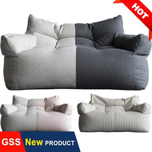 Load image into Gallery viewer, Two-seat Sofa Cover Giant Bean Bag Sofa Chair Cover No Filler Cotton Linen Lazy Sofa Couch Recliner Floor Seat Tatami