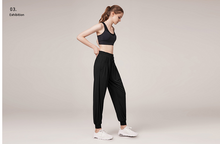 Load image into Gallery viewer, Quick drying loose fit slim sweatpants women's legged running fitness solid color pocket high waist casual Yoga Pants