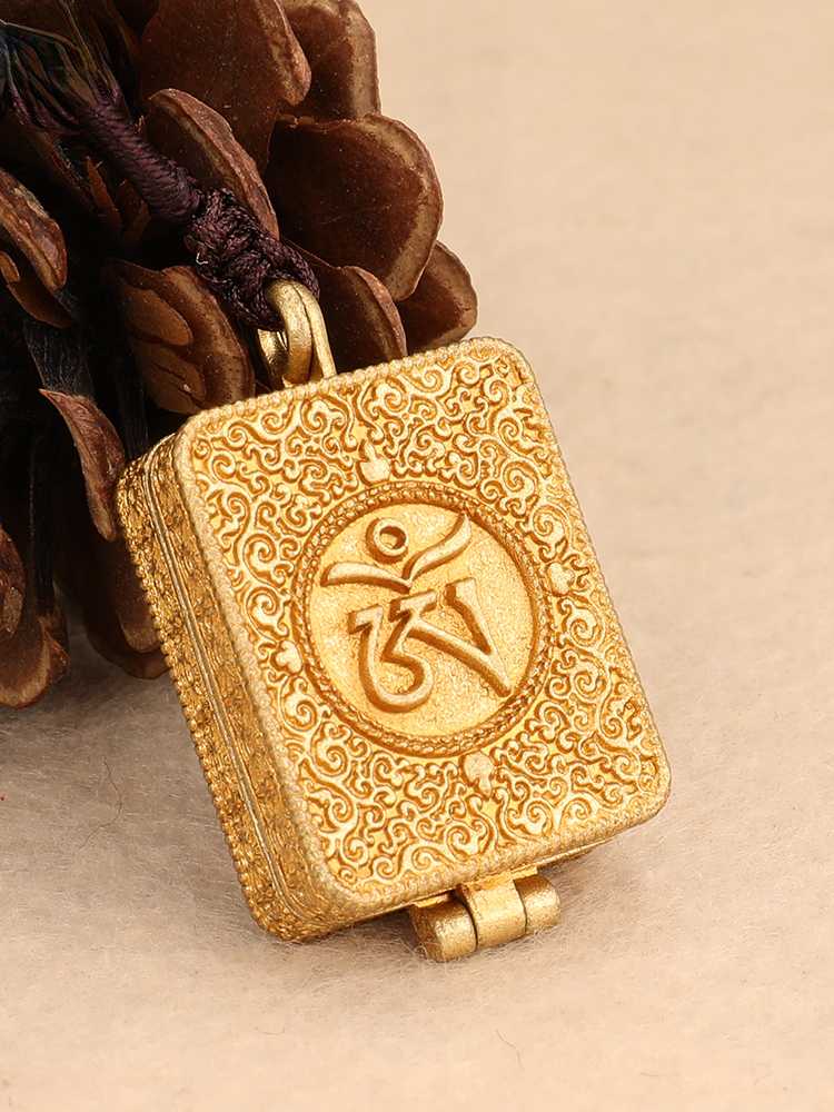 Tibetan Style All Brass Mandala Patterned Gawu Box with Six Character True Words Pendant, Ethnic Style Talisman