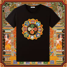 Load image into Gallery viewer, Diamond Pestle Babao New Printed Pure Cotton Mantra Wheel T-shirt Top, Buddhist Men&#39;s and Women&#39;s High-end Clothing
