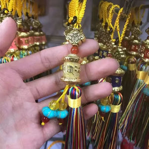 Tibetan Six-character Mantra Ten-color Painted Key Ring, Colored Fringed Car Mobile Phone Bag Keychain, Decorative Pendant