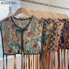 Load image into Gallery viewer, Vests Women Embroidery Lace-up Chic Vintage All-match Casual Korean Fashion Summer Classic Prevalent Waistcoat Harajuku Delicate
