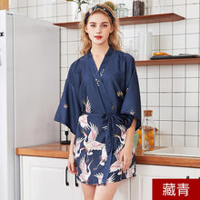 Load image into Gallery viewer, Silk Crane Pajama Girl Summer Mid Sleeve Bride Morning Robe Big Yard Home Robe Bathrobe color56
