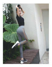 Load image into Gallery viewer, New yoga pants female European and American peach hip pants running fitness sports tights women quick-drying pants
