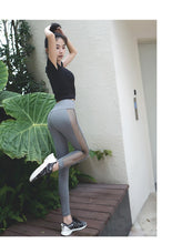 Load image into Gallery viewer, New yoga pants female European and American peach hip pants running fitness sports tights women quick-drying pants
