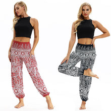 Load image into Gallery viewer, Printed belly dance pants women loose casual yoga pants
