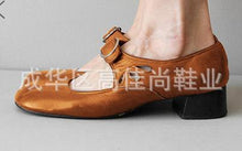 Load image into Gallery viewer, Women&#39;s Shoes Single Shoe Size
